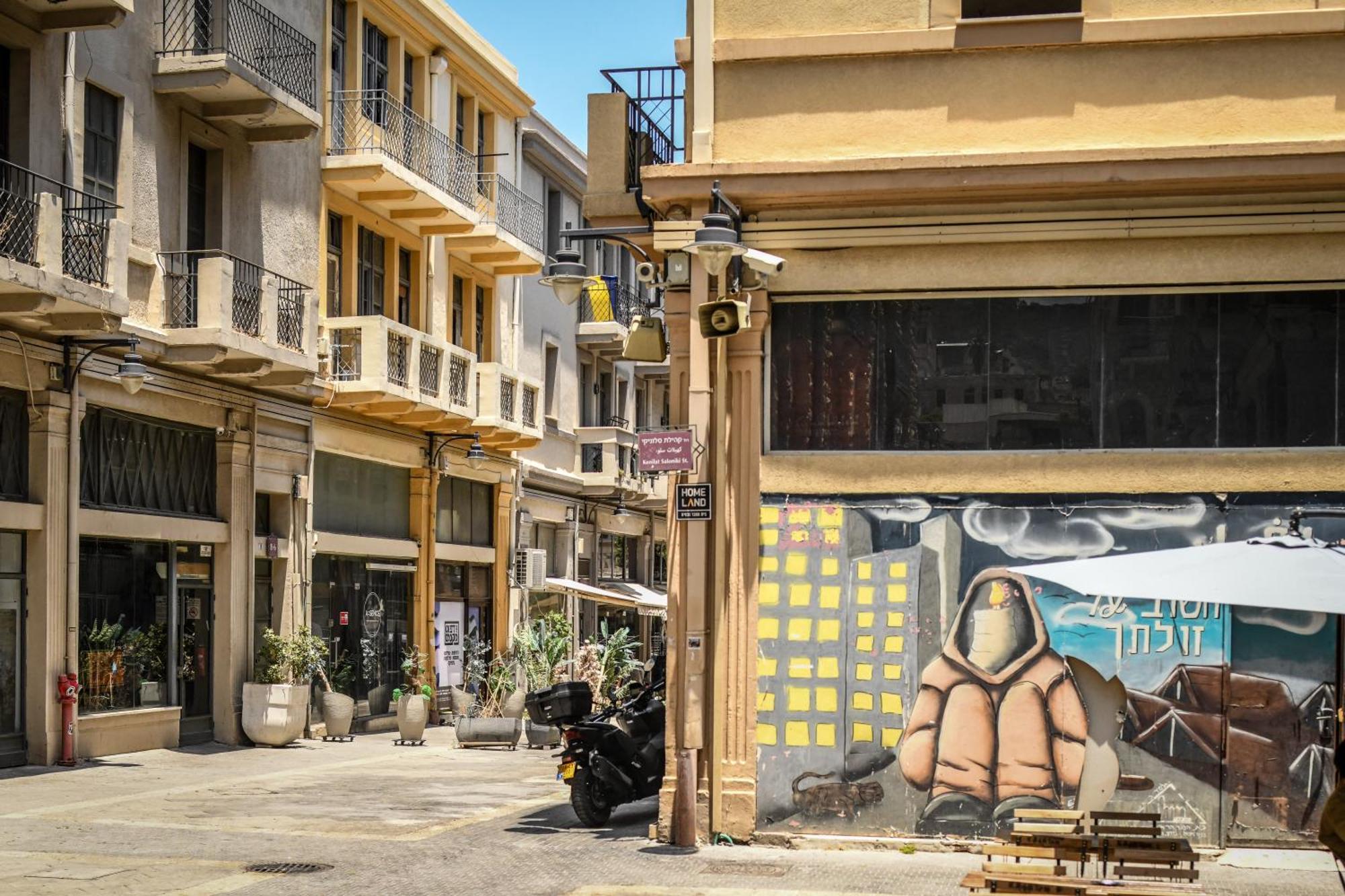 The Printhouse - Downtown Boutique Apartments By Sea N' Rent Haifa Kültér fotó